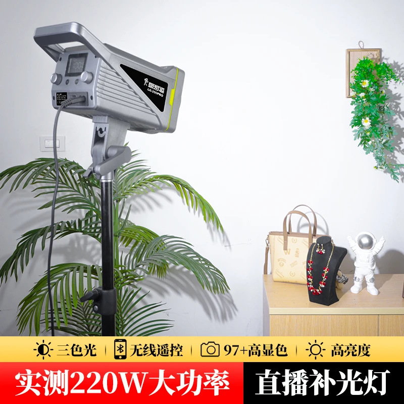 LG200W专业直播补光灯服装主播COB摄影室内拍照专用绿幕搭建打光