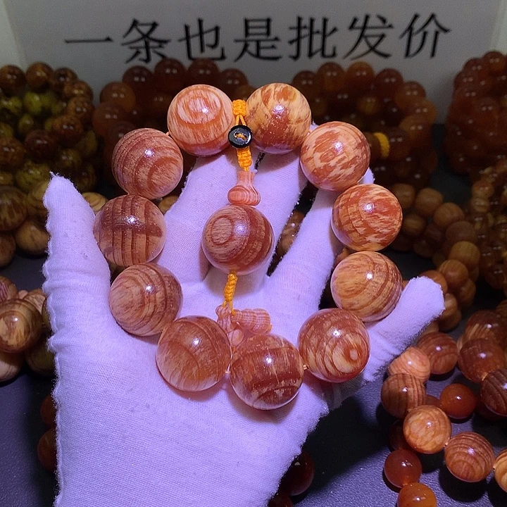 松木（琥珀木）手串/手链2.5 高货