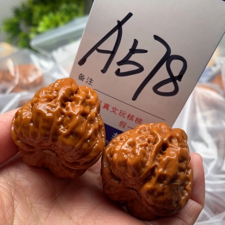 桃核把件蛤蟆头38 文玩核桃