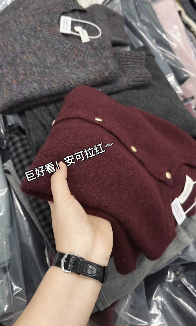 米蓝家名殿！巨好看～安可拉红驼绒羊毛毛衣开衫外套8118