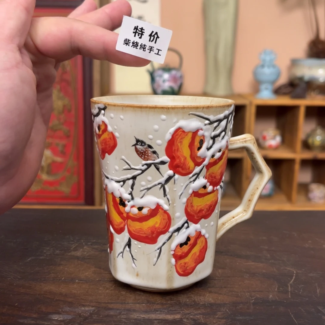 杯柴烧纯手工手绘陶瓷