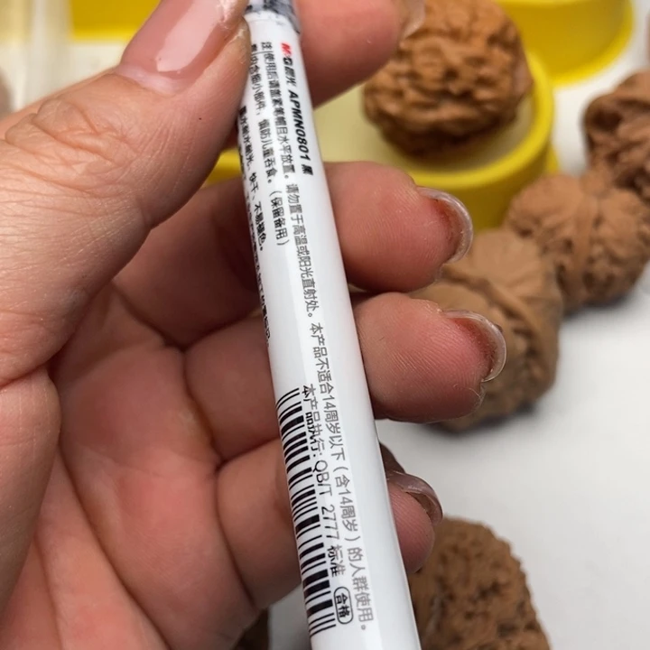 吊坠桃核＿*打底88888888888888