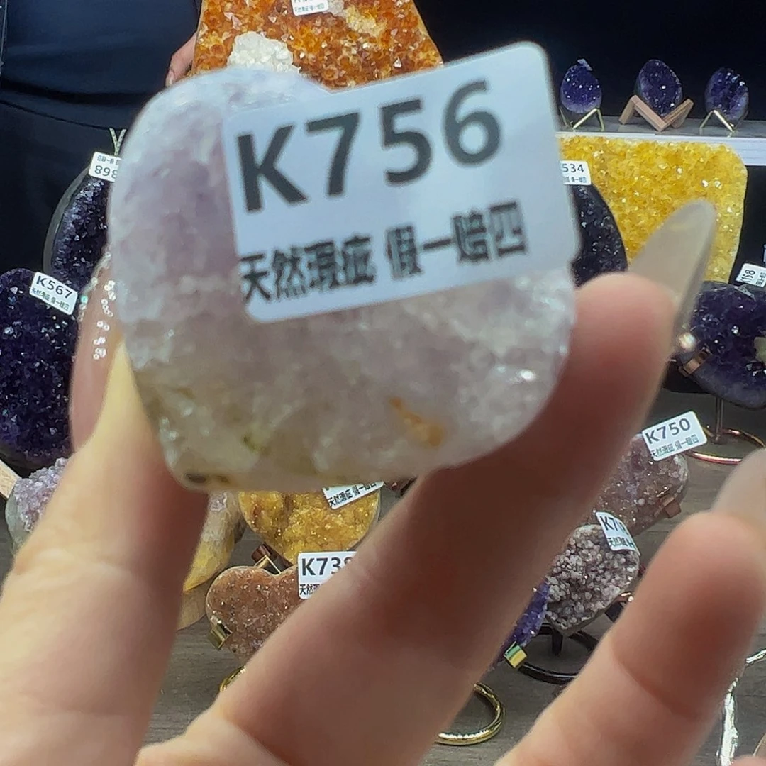 水晶随行未镶嵌包邮