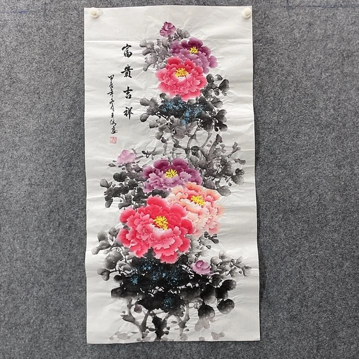 国画国画作品入选29