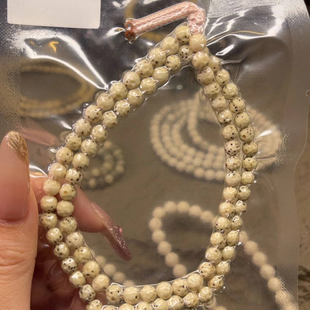 吊坠星月菩提非金属星月菩提 6改无相