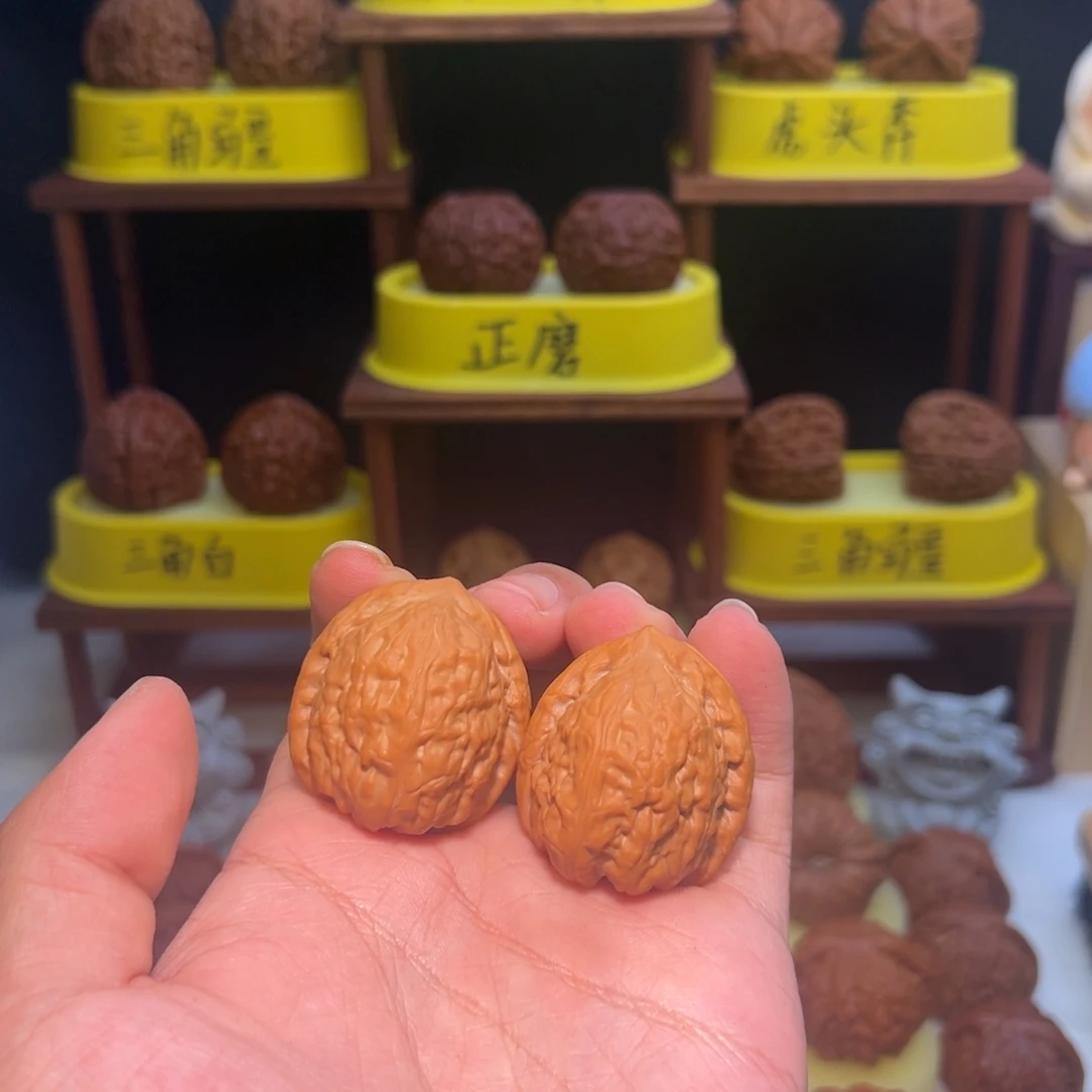 文玩核桃吊坠全品34舍利