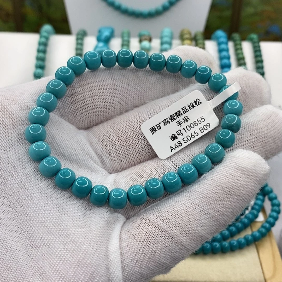 绿松石未镶嵌珠宝奇石6.5+