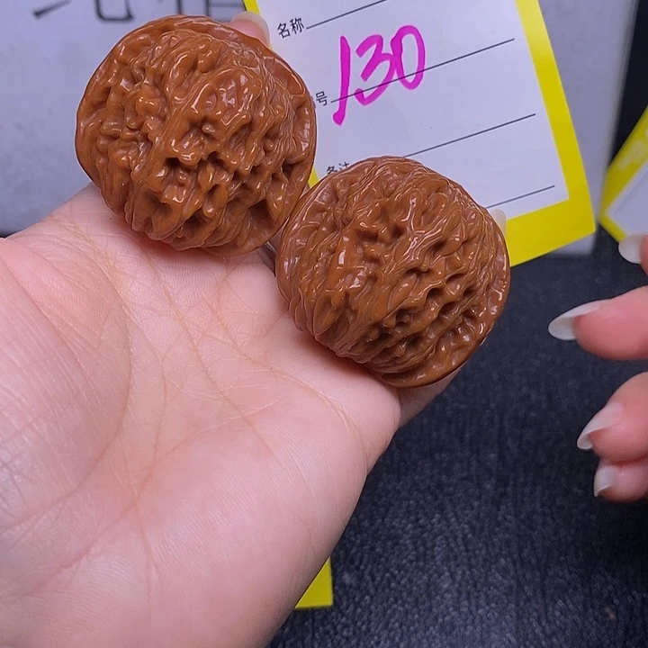 文玩核桃把件130/39四座楼