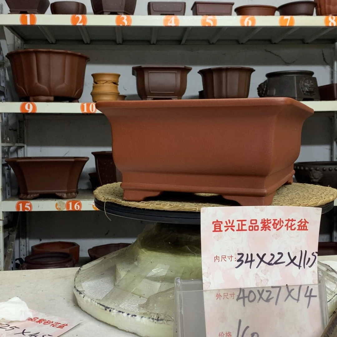 紫砂花盆精品紫砂花盆包邮包售后