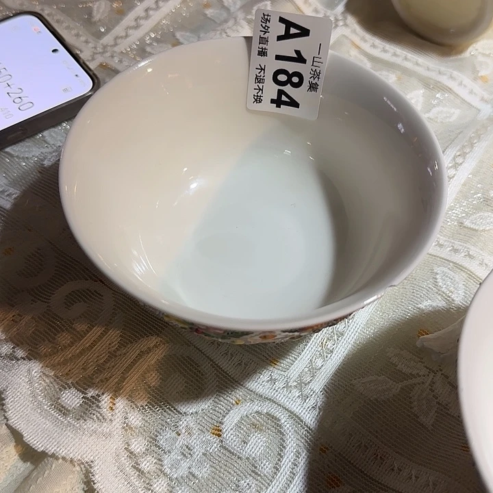 一***、摆件陶微瑕陶瓷陶瓷陶瓷陶瓷