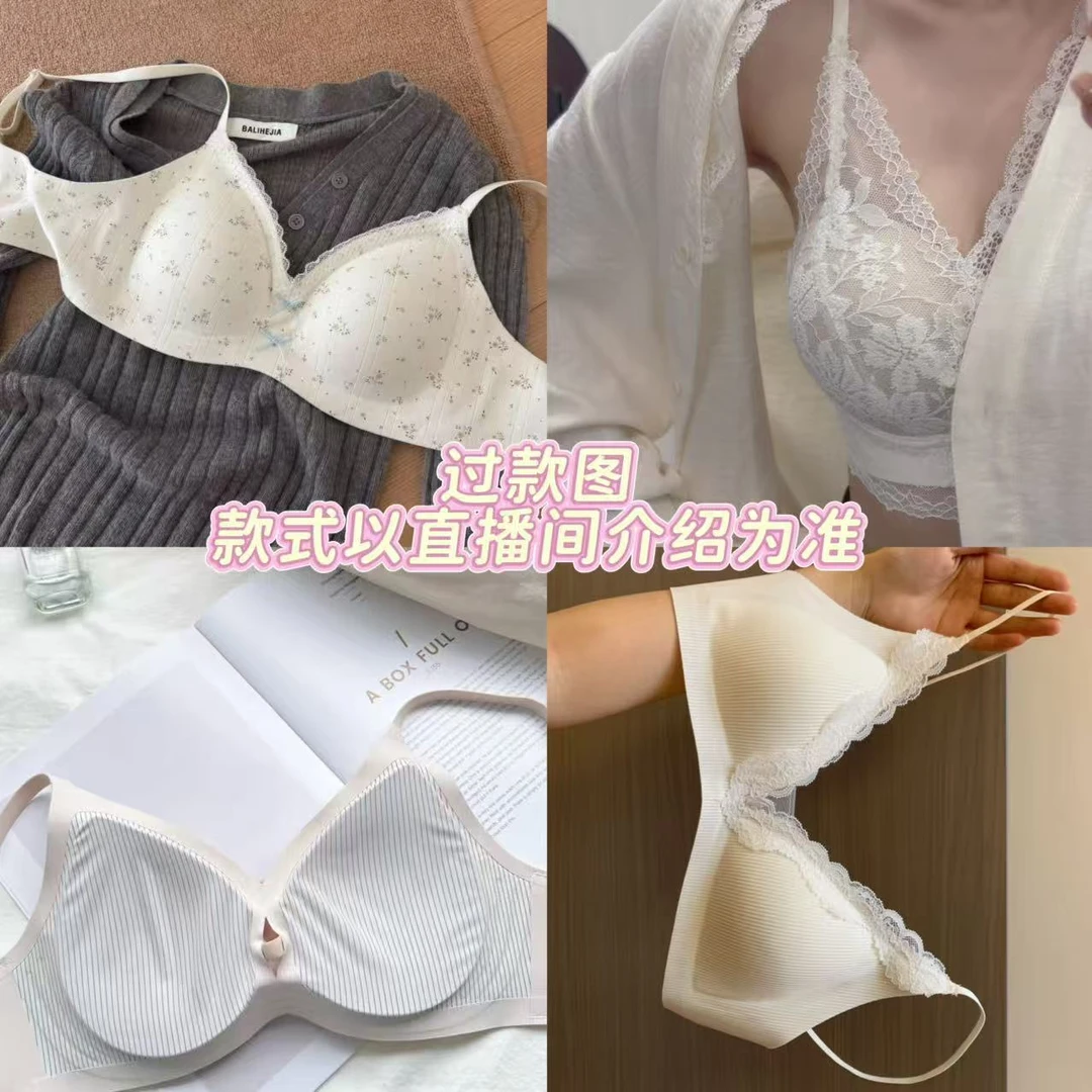 【纯欲面膜小云肌-棉】吊带背心女带胸垫内搭外穿修身美背舒适