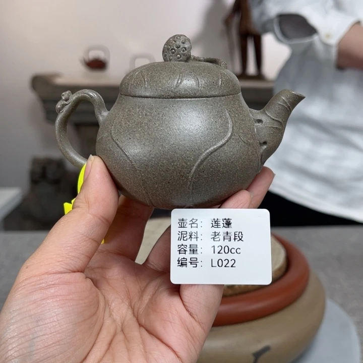 紫砂茶壶紫砂刻绘