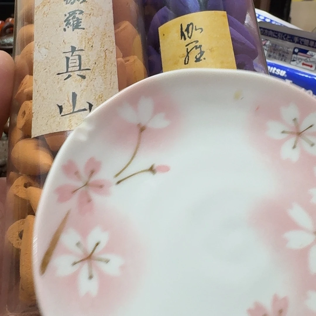 瓷片瓷器瓷器瓷器
