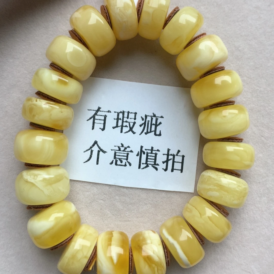 琥珀珠宝奇石未镶嵌11