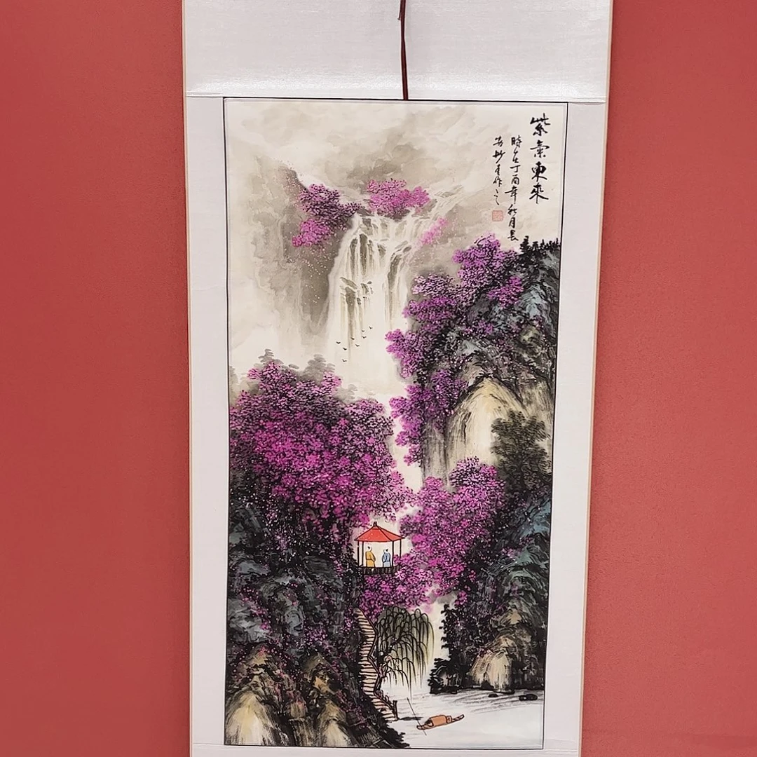 竖款65/150紫气东来