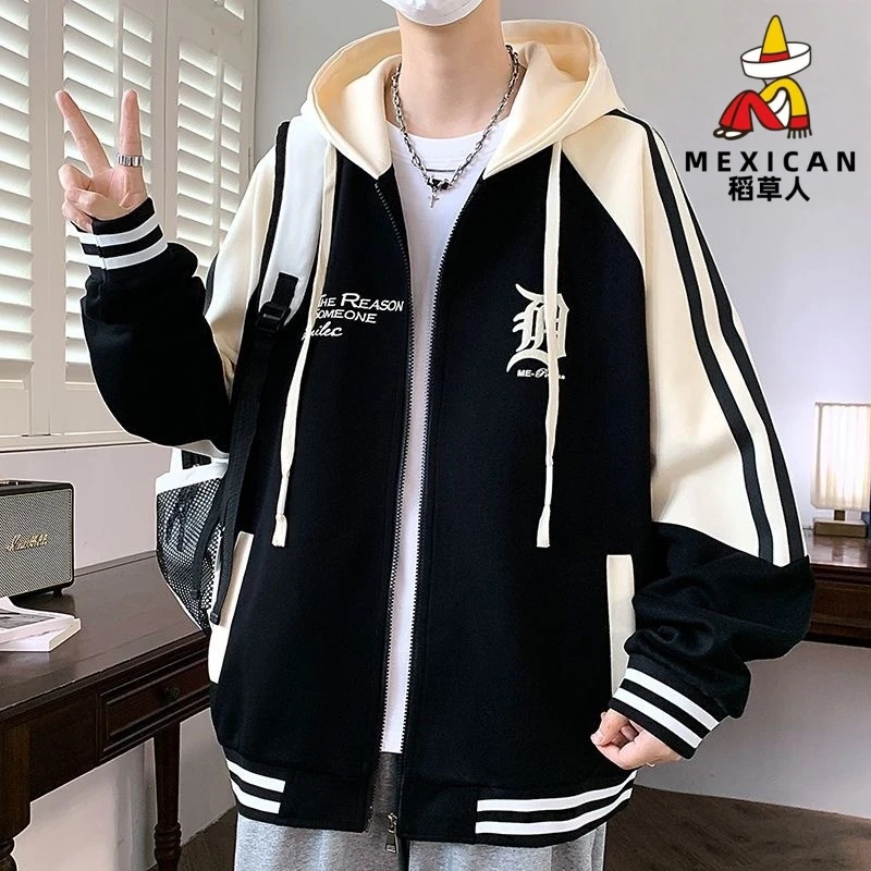 稻草人2025春秋季新款棒球服男外套开衫款青少年学生卫衣薄款时尚