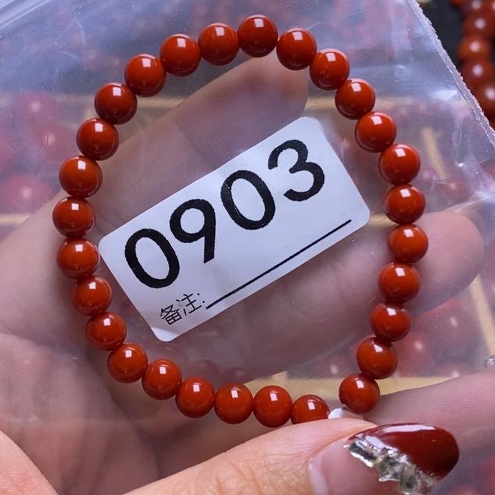 南红玛瑙手链未镶嵌璐**忙