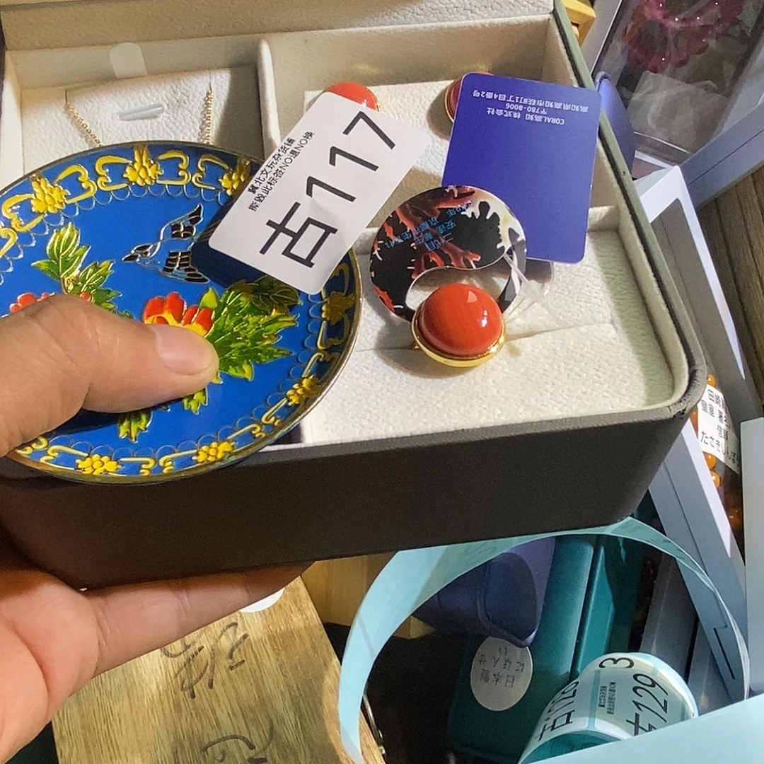 诗***苑琉璃/树脂/塑料类时尚饰品117