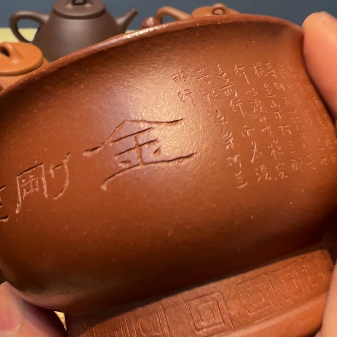 刘***白茶杯紫砂瑕疵瑕疵瑕疵瑕疵瑕疵瑕疵