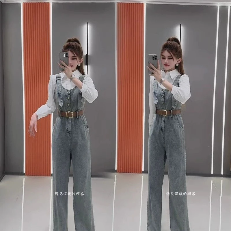 时尚套装女春季新款韩版洋气休闲高腰显瘦打底衫牛仔背带阔腿裤潮