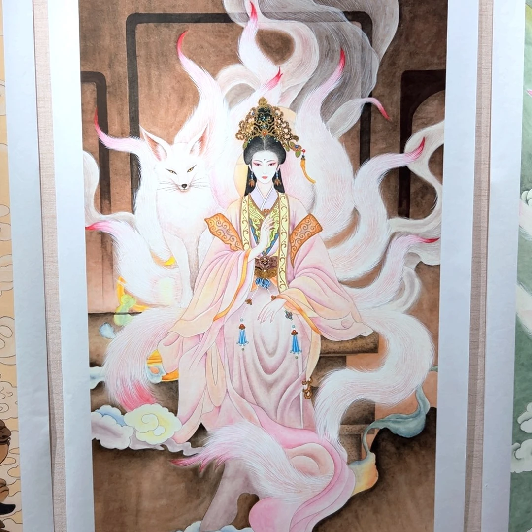 水***鱼国画福利款作品李老师粉色九尾