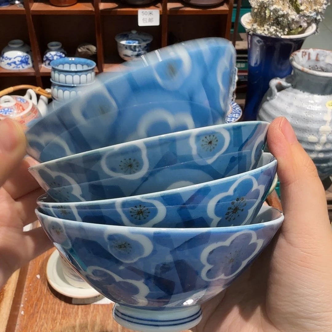 瓷片50包邮非全新中古品
