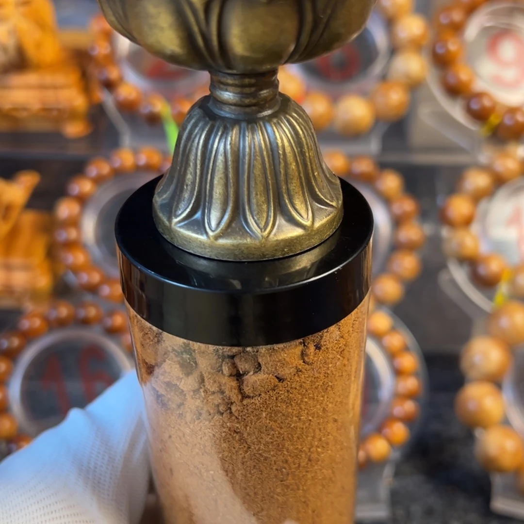 柏木太行崖柏香炉