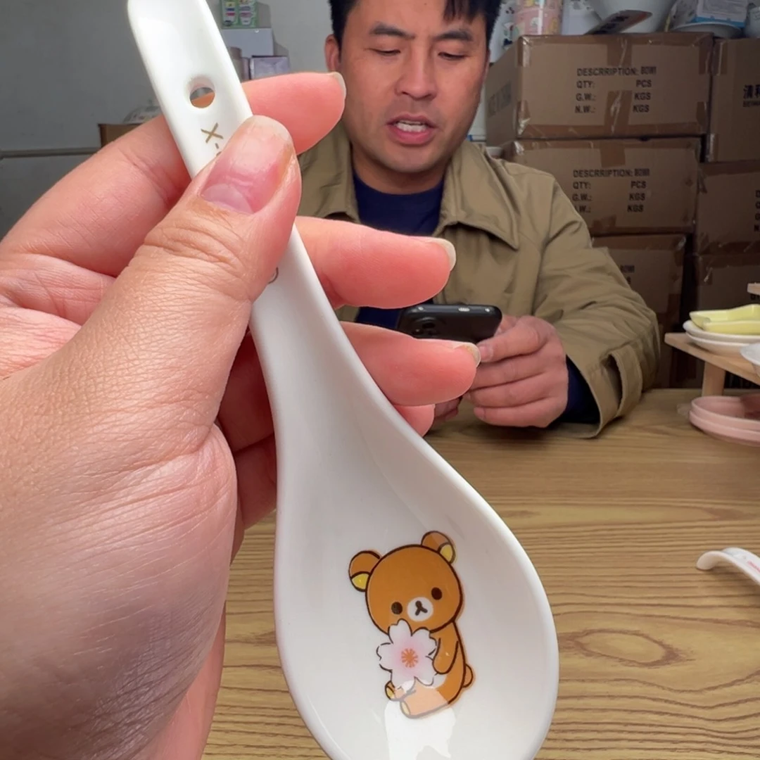 碟这个世界都是微瑕