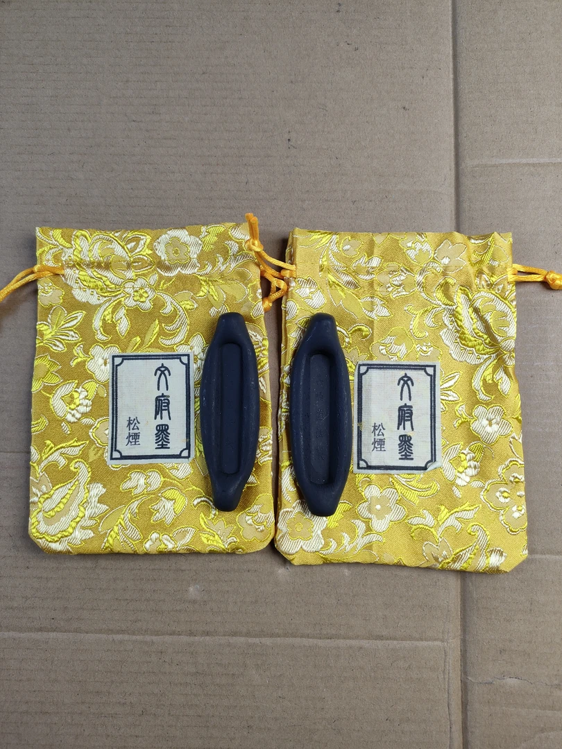 2锭拍绩溪其顺堂古法棚顶松烟精品特惠，文府松， 2条约29克