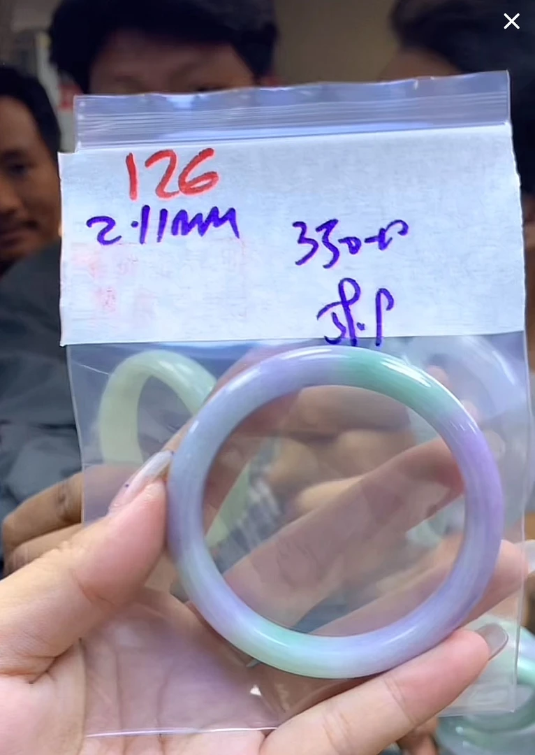 定制翡翠未镶嵌毛货126手镯59+330元+拍一发一