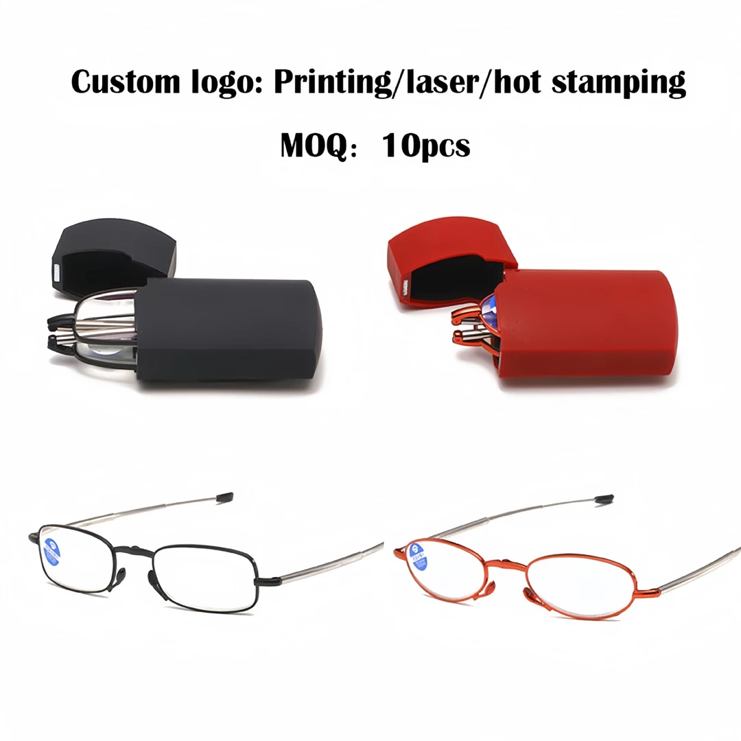 时尚折叠天线老花镜配打火机盒防蓝光金属伸缩腿男女老人老视眼镜