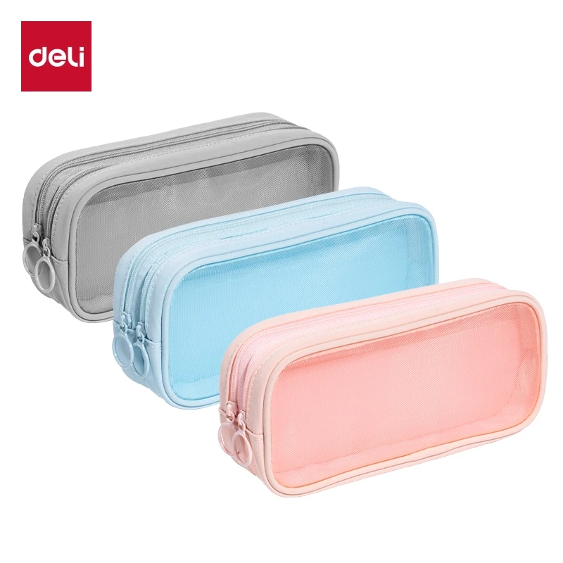 BC369【外观颜色不挑】得力轻韵时光系列双拉链笔袋