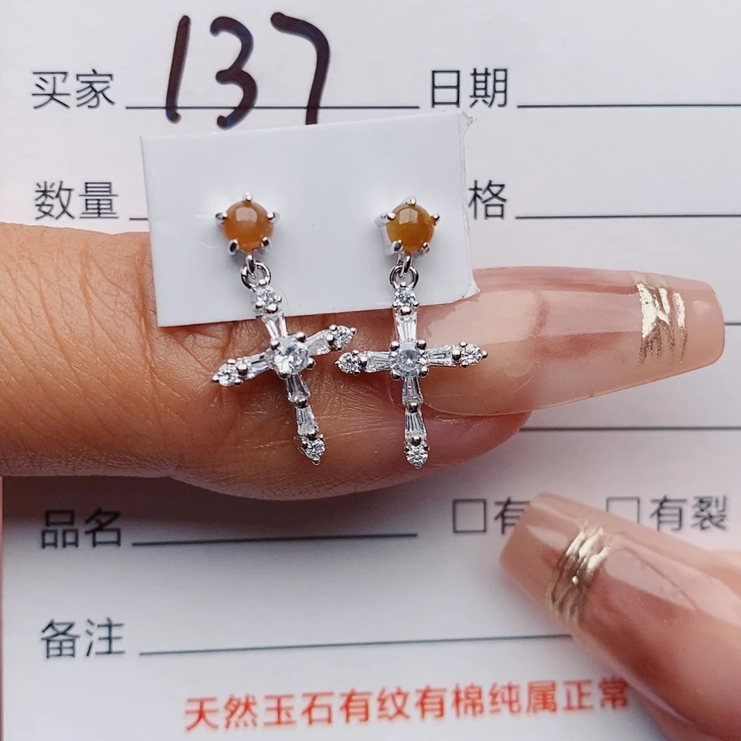 翡翠戒指银S925镶嵌戒指