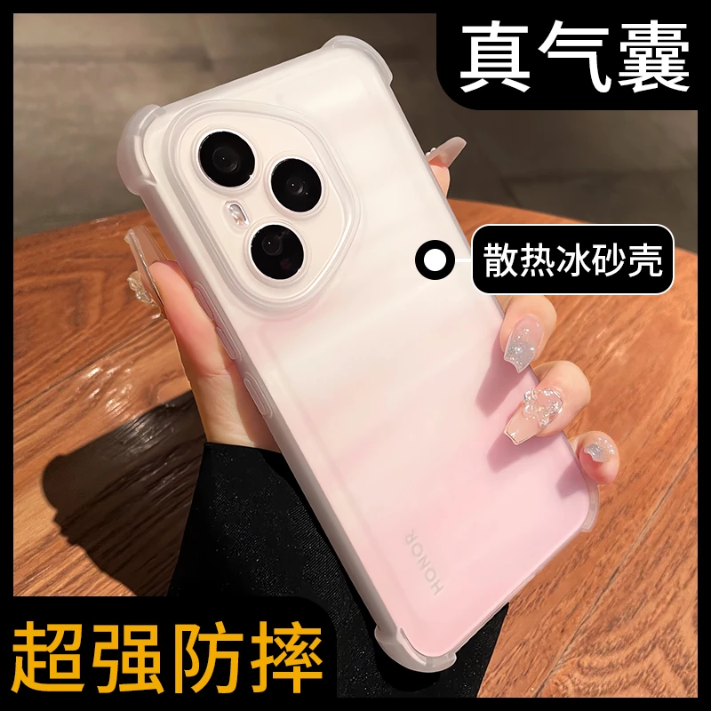 超薄散热适用荣耀400pro手机壳荣耀300磨砂镜头全包气囊防摔款