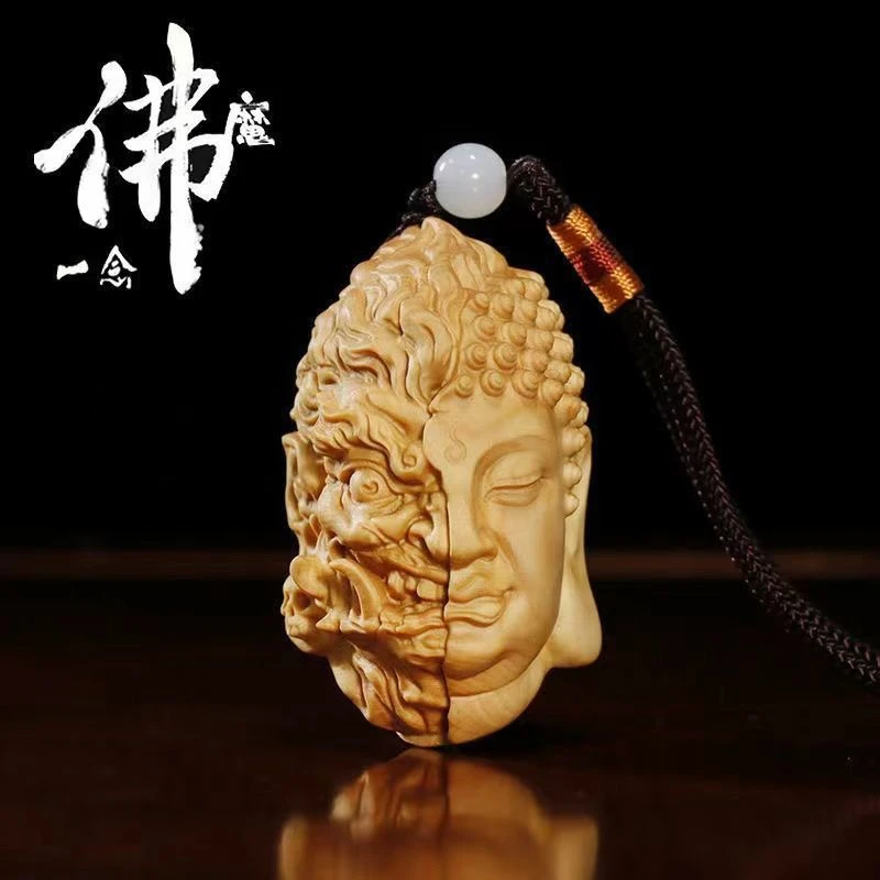 崖柏血檀黄杨木一念之间手把件实木雕刻拼接中式可盘玩手把件手办