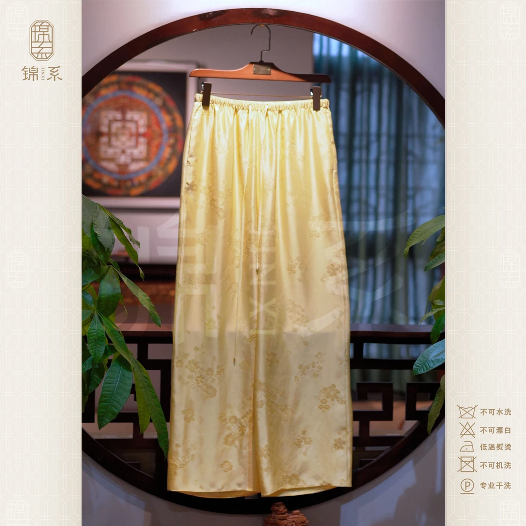 【锦系~新款】桑波缎新中式国风桑蚕丝松紧腰阔腿裤K-382603