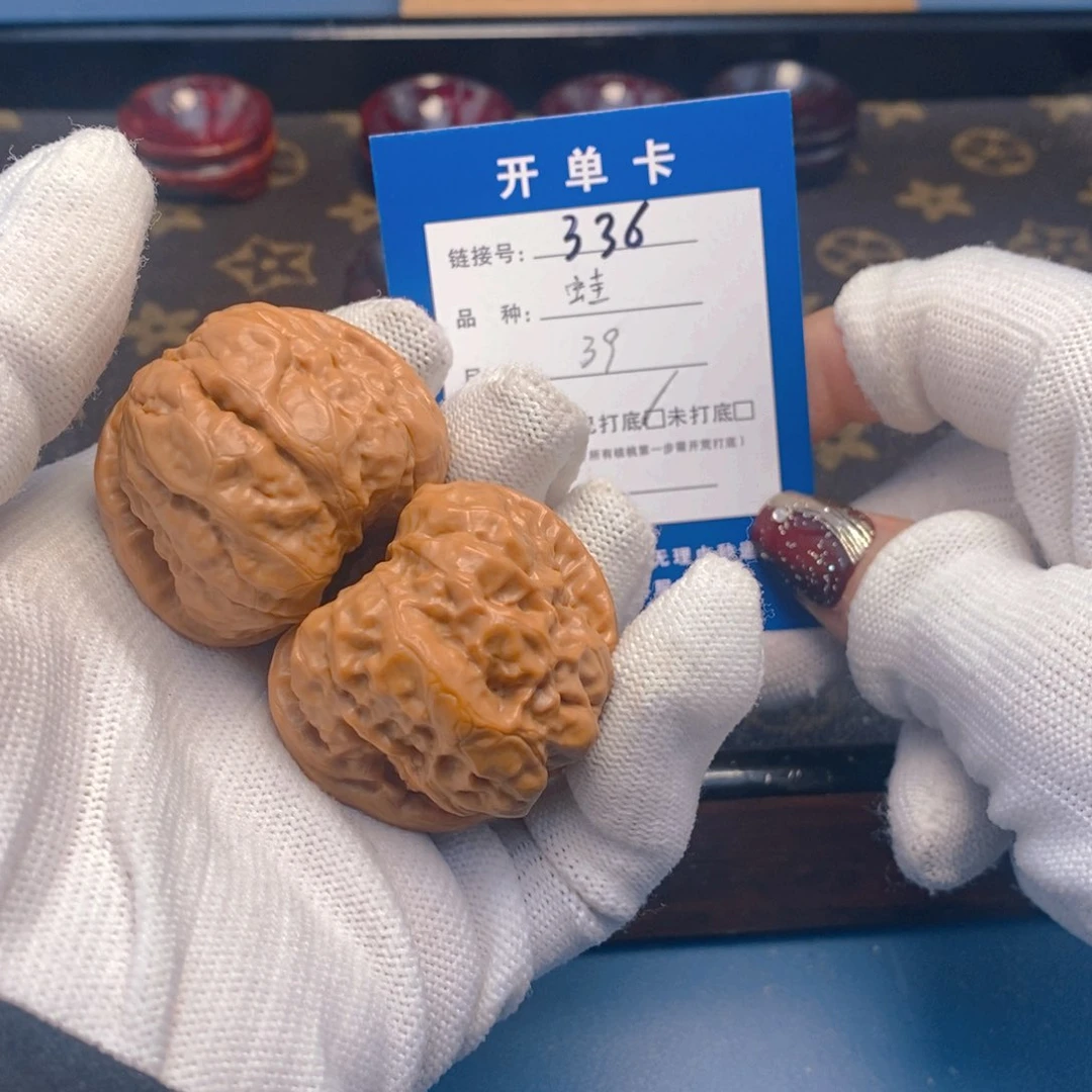 桃核吊坠文玩核桃