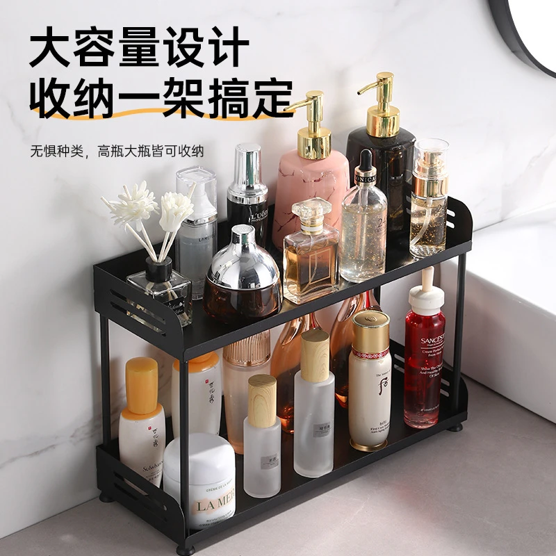 双层置物架储物架空间大容量设计厨房浴室卧室随意收纳架