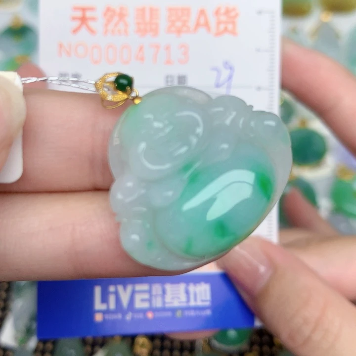 颈饰18K金镶嵌翡翠佛公