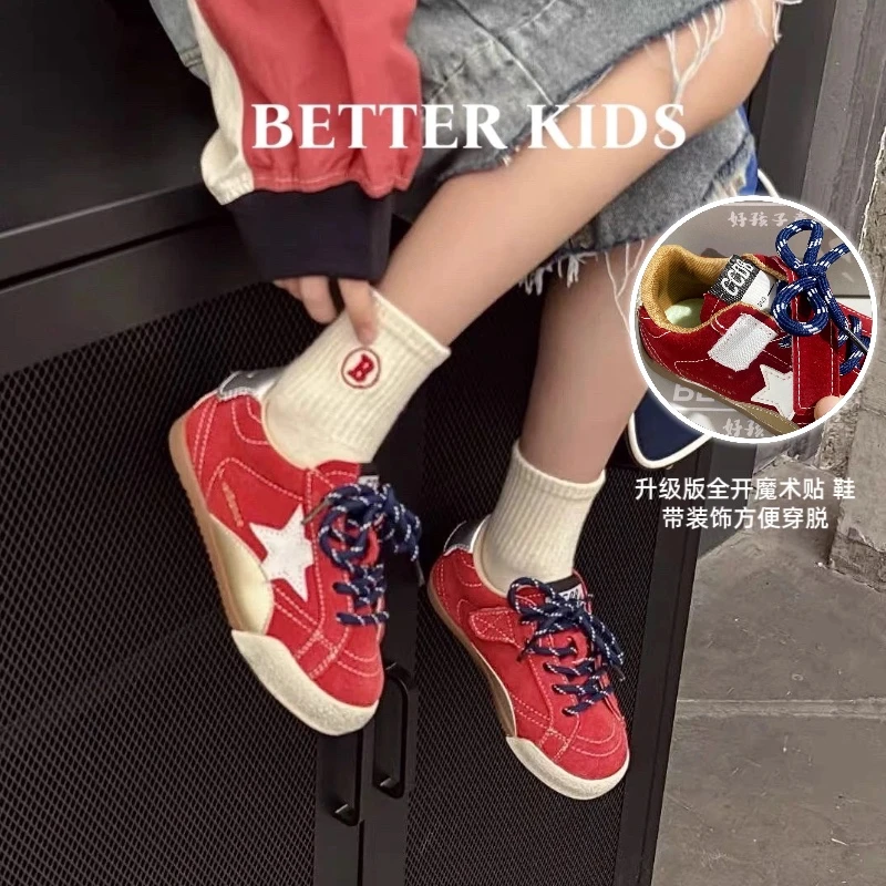 BETTER KIDS/儿童运动鞋脏脏鞋春秋魔术贴男女童休闲鞋运动鞋板鞋