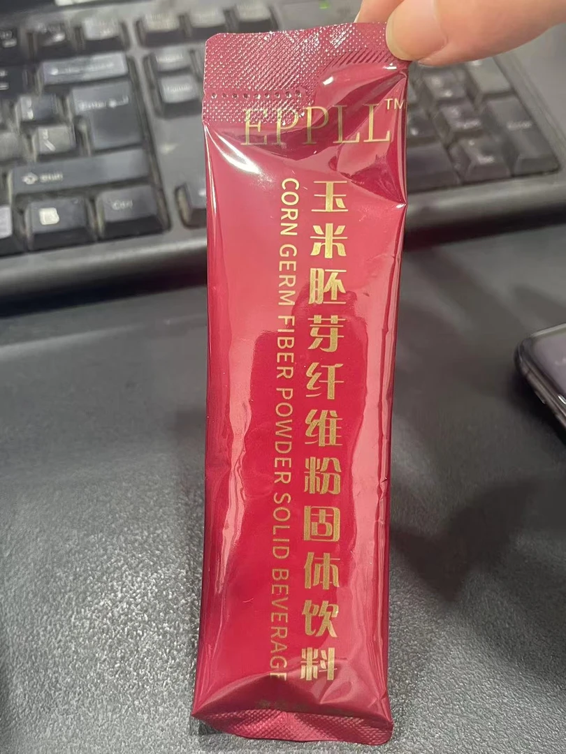 -1玉米胚芽纤维粉固体饮料-