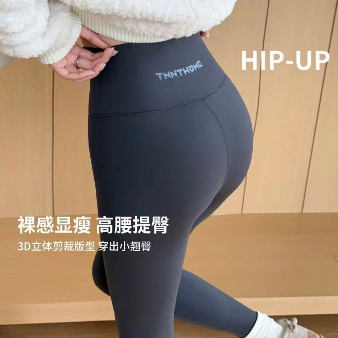 加绒加厚高腰收腹提臀鲨鱼裤女外穿秋冬保暖小脚裤