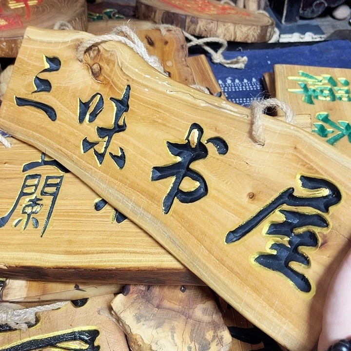 紫檀木类端景台费****厂