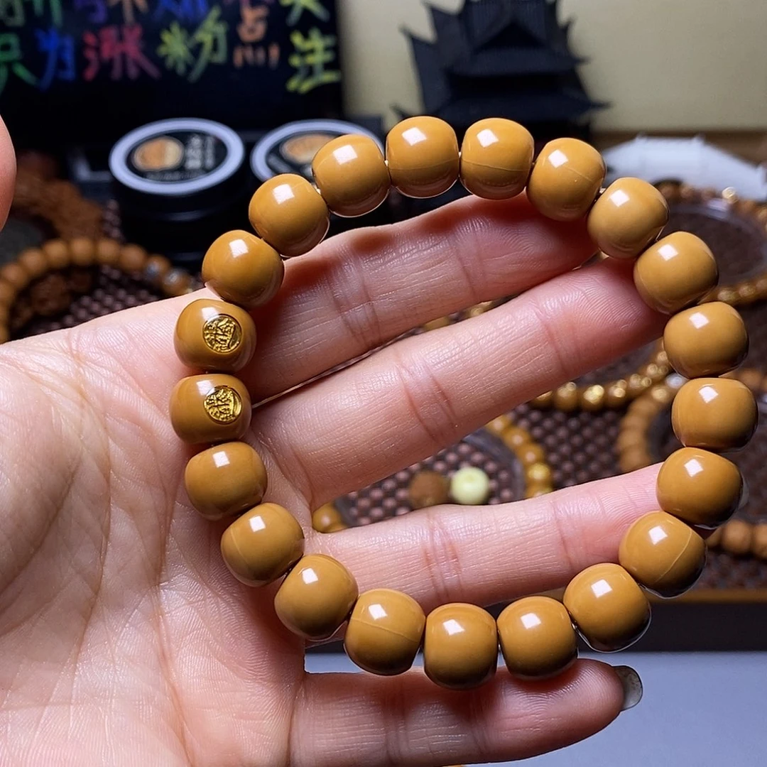 手串猴头核桃双标龙炎老型全品