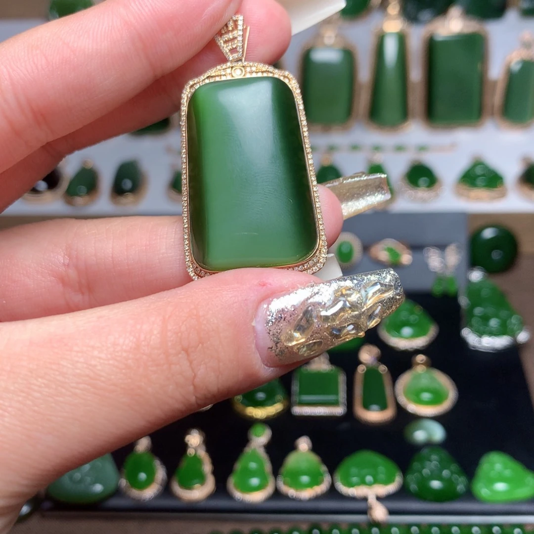 和田玉（碧玉）吊坠18K金镶嵌X*