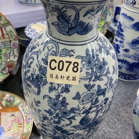 摆件六***?陶瓷制品摆件….