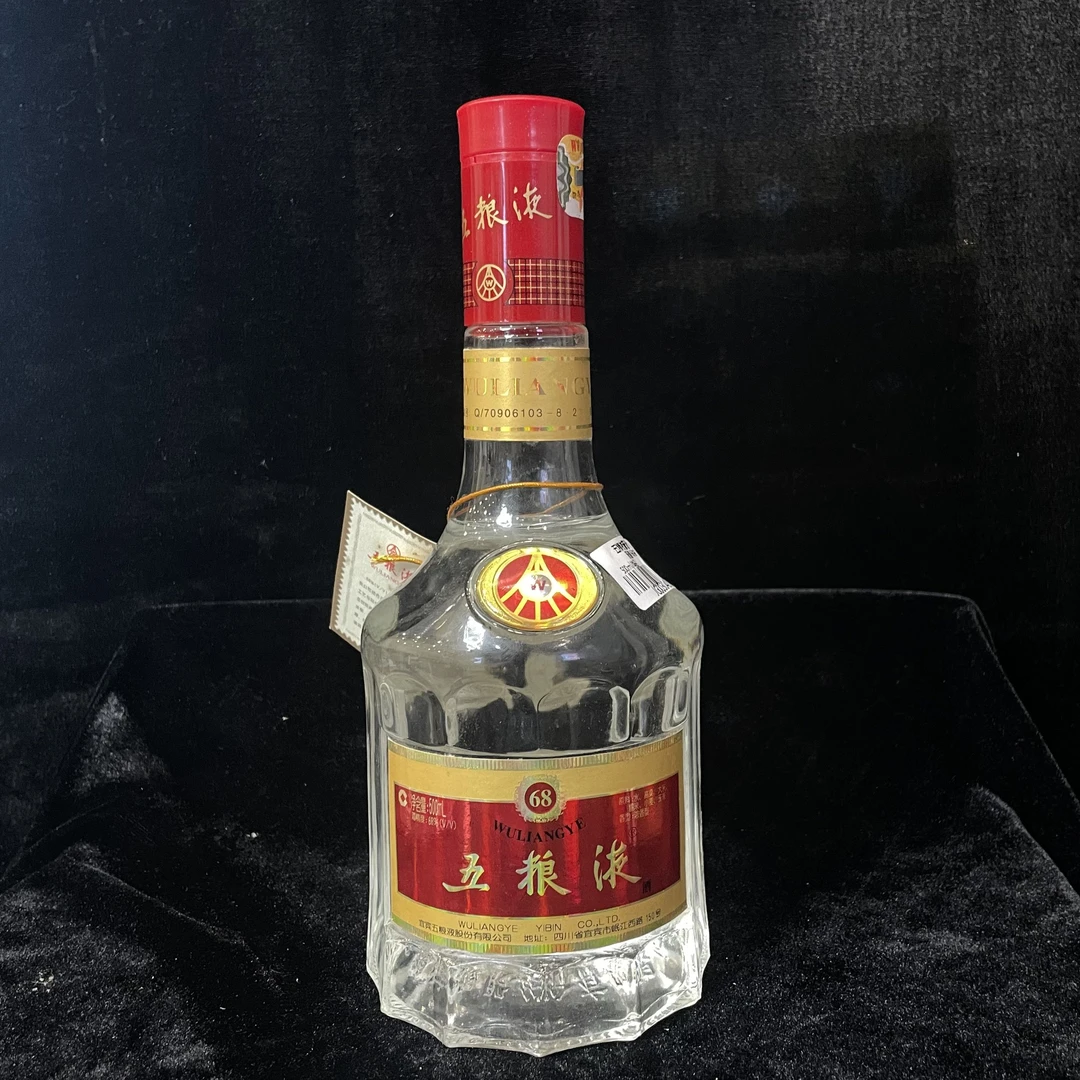 2006年五粮液68度500ML一瓶编码16776