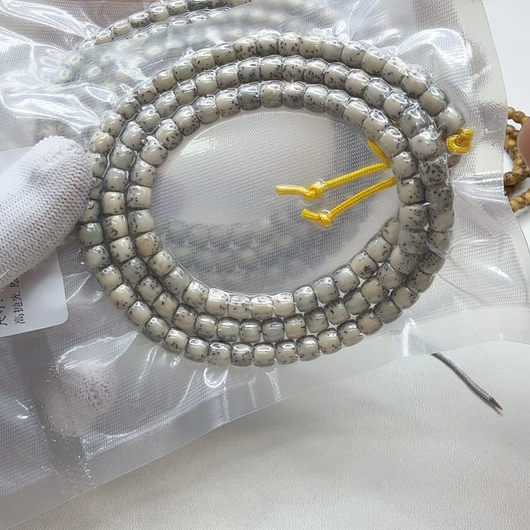 星月菩提吊坠30尊宠糯冰绿背河豚7直切108