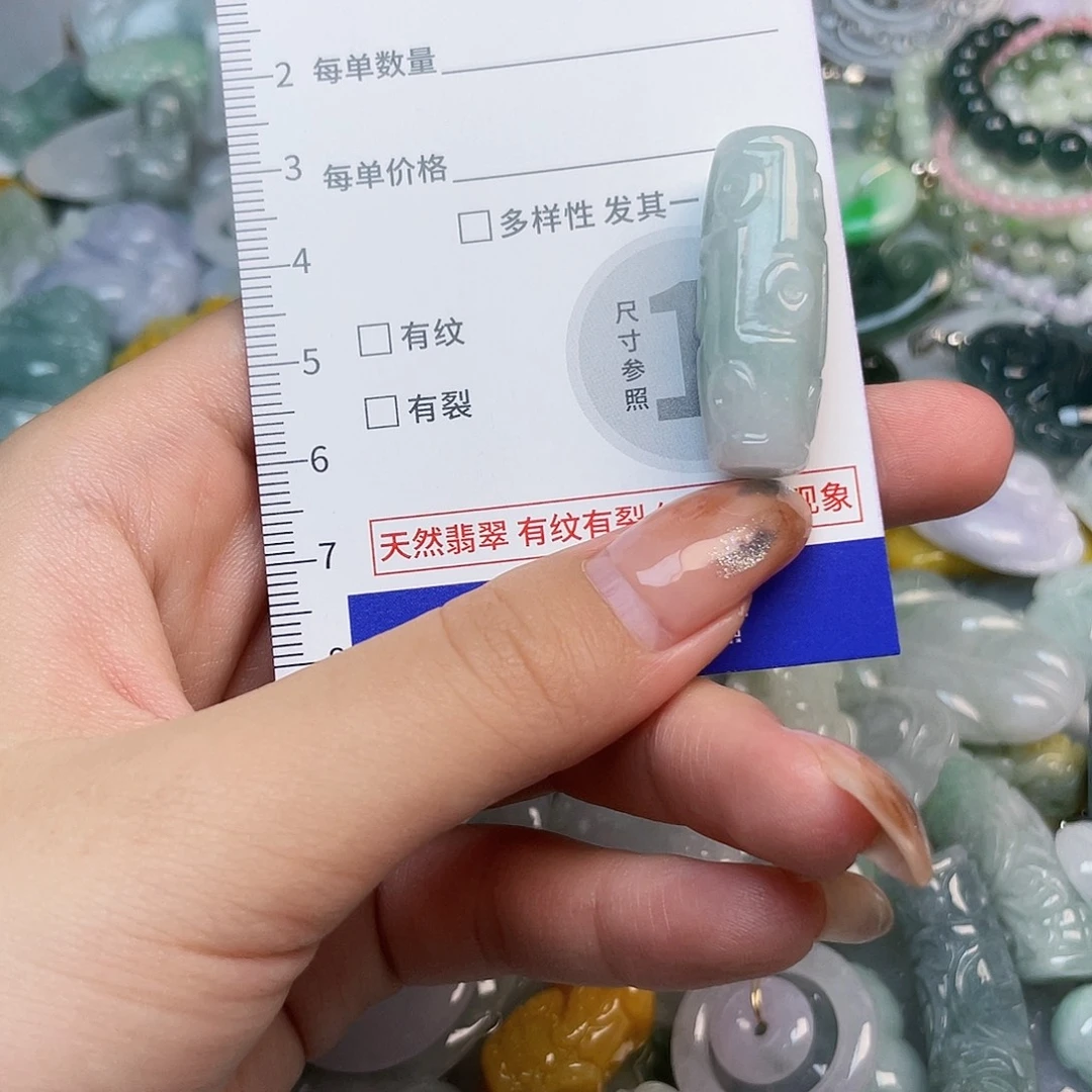 翡翠未镶嵌颈饰582