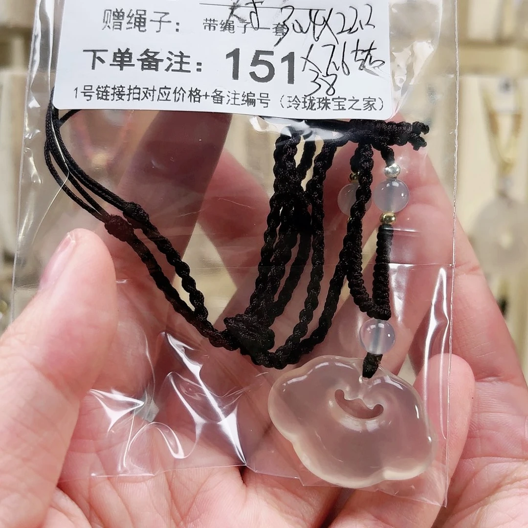 玛瑙/玉髓颈饰未镶嵌ㅤ****